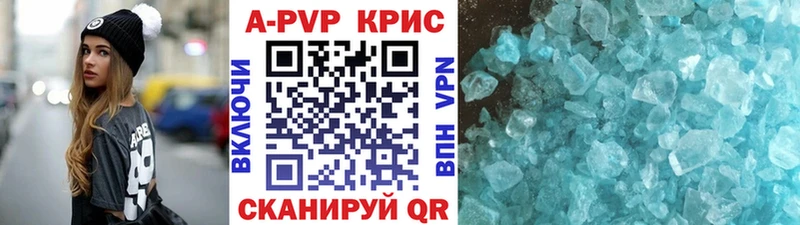 Купить закладку МАРИХУАНА  МЕФ  ГАШИШ  Ярославль