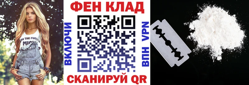 АМФЕТАМИН 98%  Купить где  Ярославль 