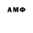 Первитин винт Alhat MSJ