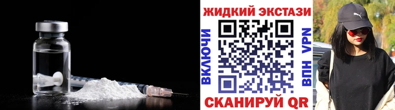 Купить закладки  Ярославль  Бутират оксибутират 