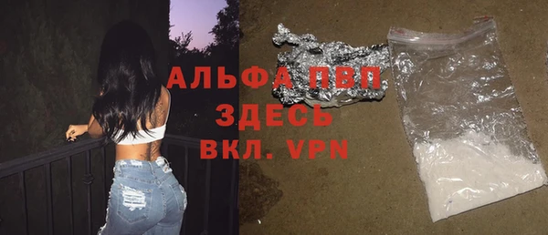 mix Кодинск