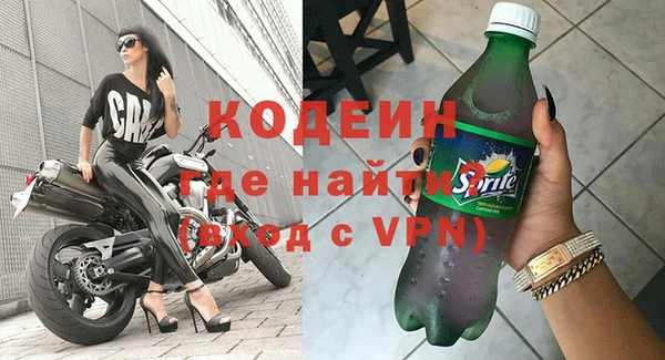 кристаллы Киреевск