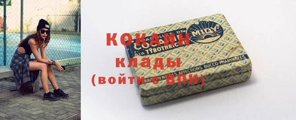 гашиш Кинешма