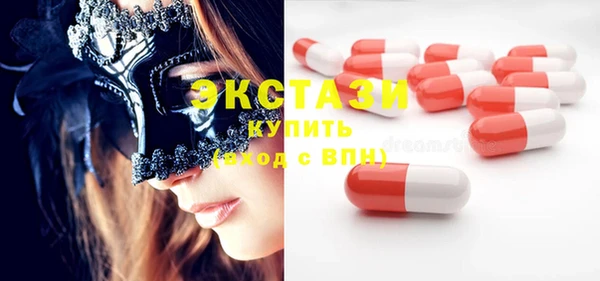 гашиш Кинешма