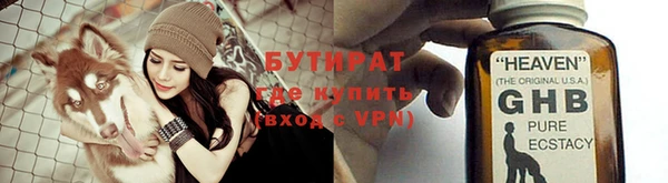 COCAINE Козельск