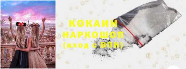 скорость mdpv Киренск