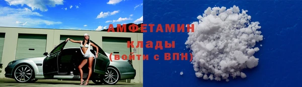 скорость mdpv Киренск