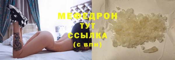 гашиш Кинешма