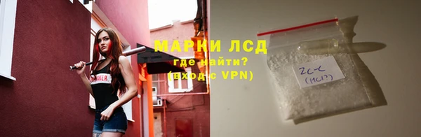 скорость mdpv Киренск