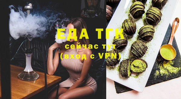 гашиш Кинешма