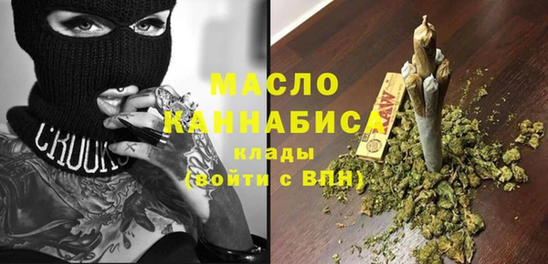 гашиш Кинешма