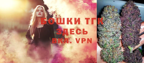 гашиш Кинешма