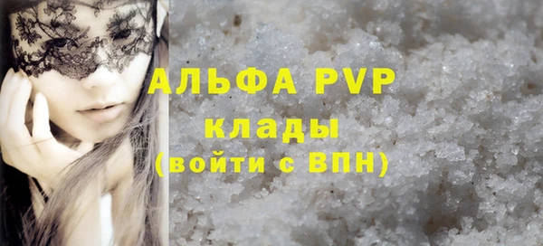 скорость mdpv Киренск