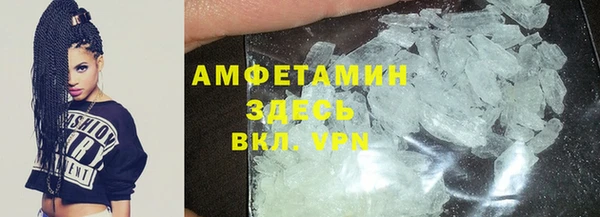 гашиш Кинешма