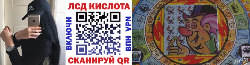 Купить  Ярославль  Марки N-bome 1,5мг 